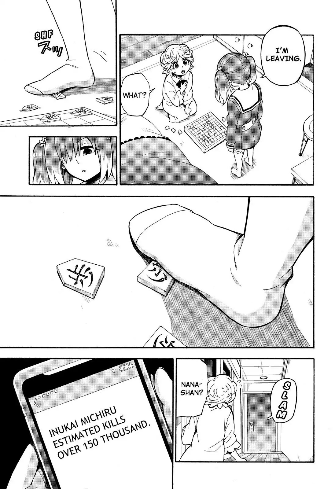 Read Talentless Nana Manga Online