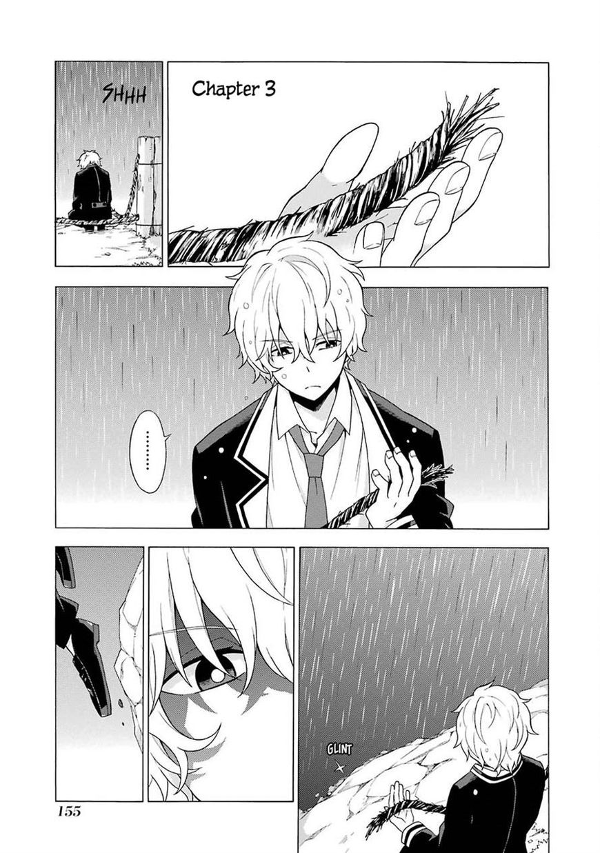 Read Talentless Nana Manga Online