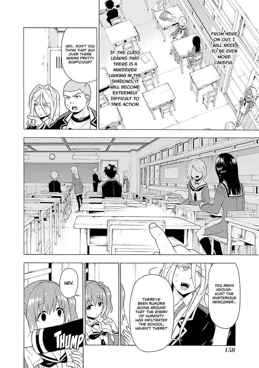 Read Talentless Nana Manga Online