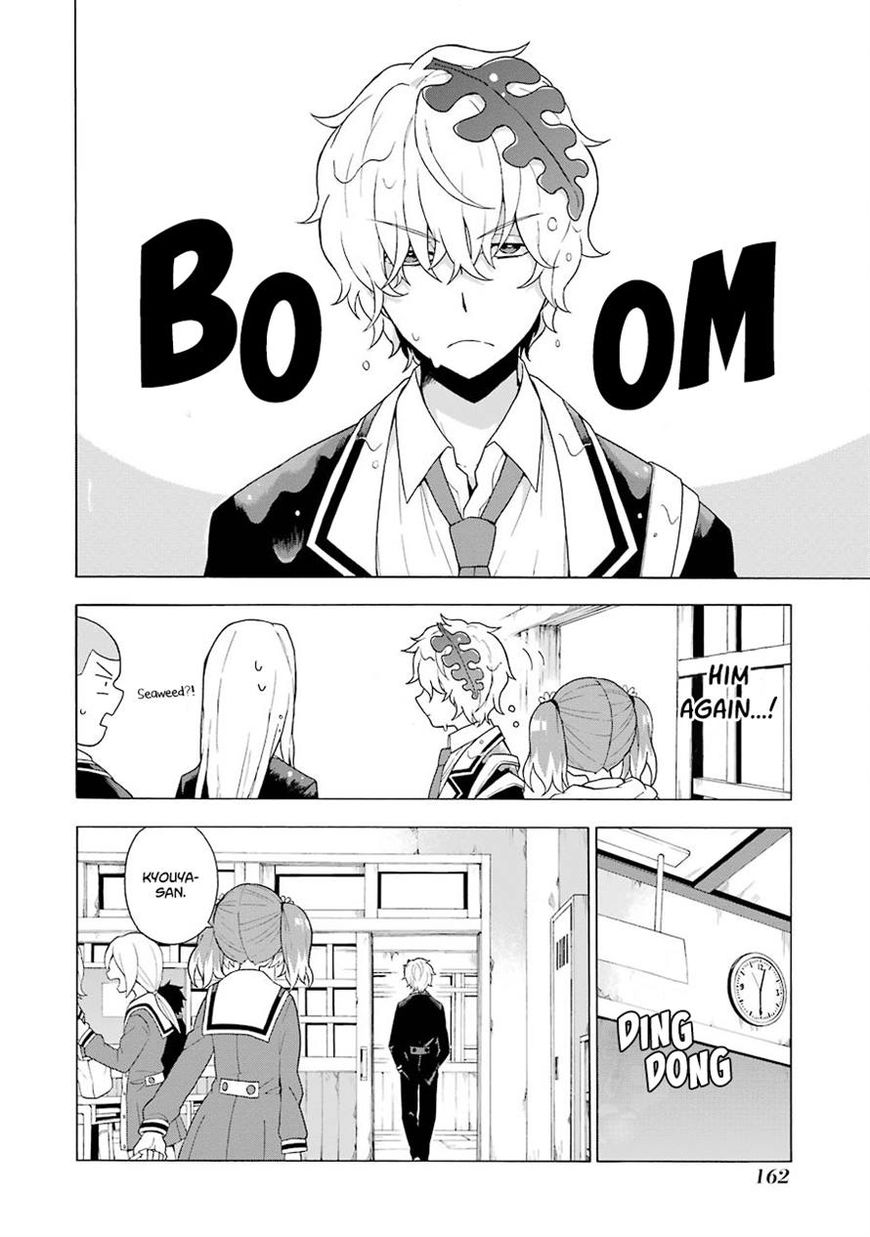 Read Talentless Nana Manga Online