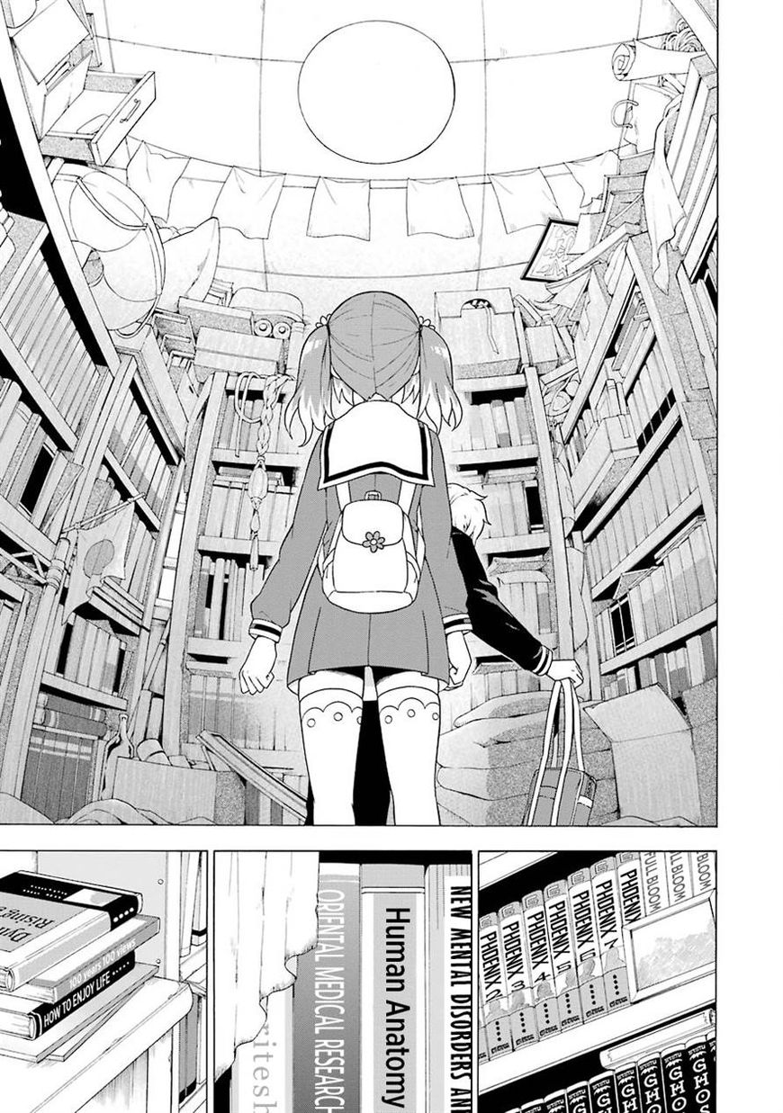 Read Talentless Nana Manga Online