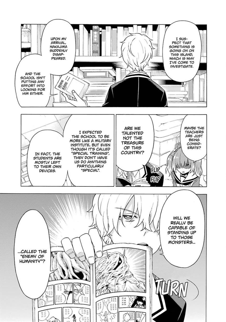 Read Talentless Nana Manga Online