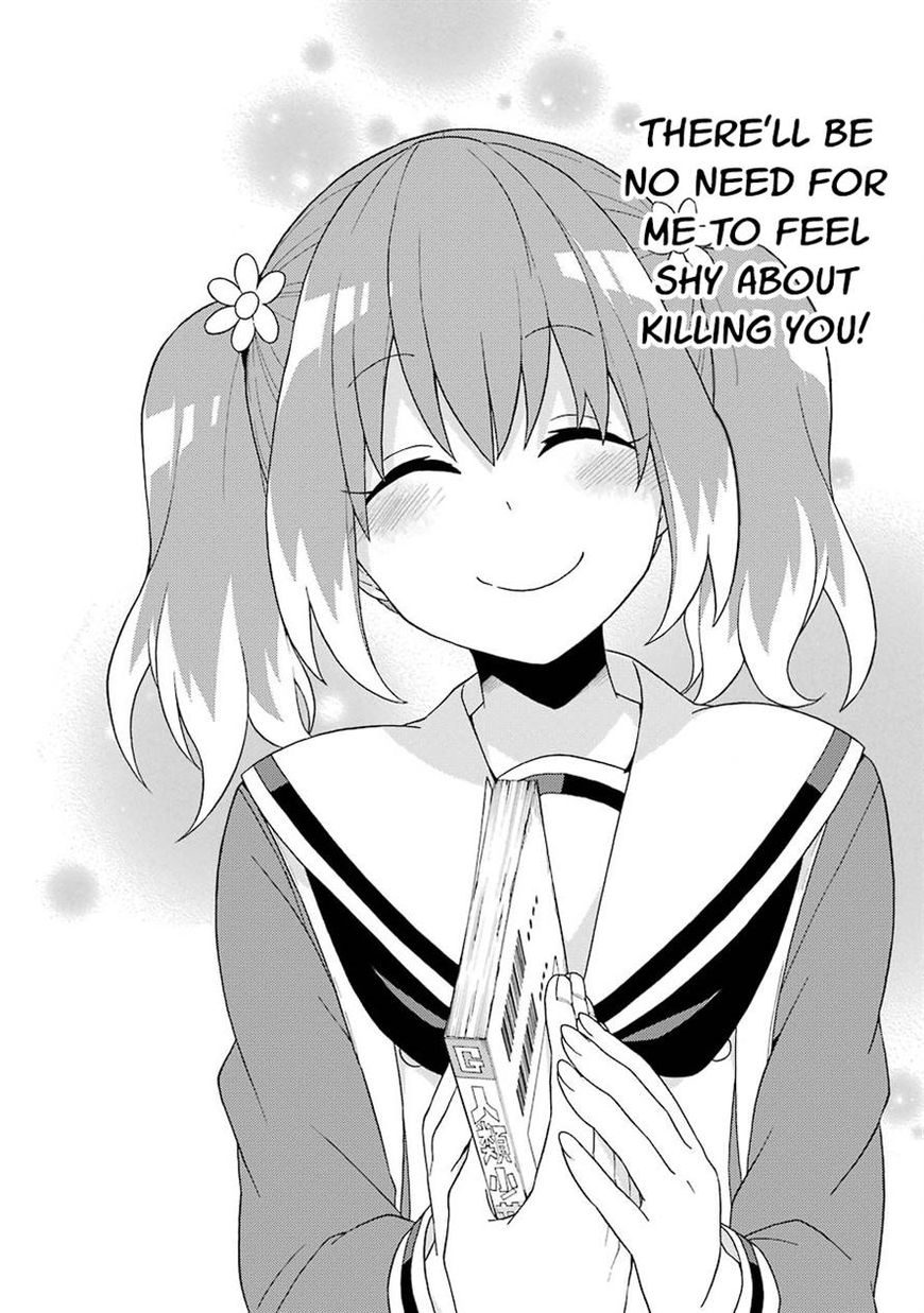 Read Talentless Nana Manga Online