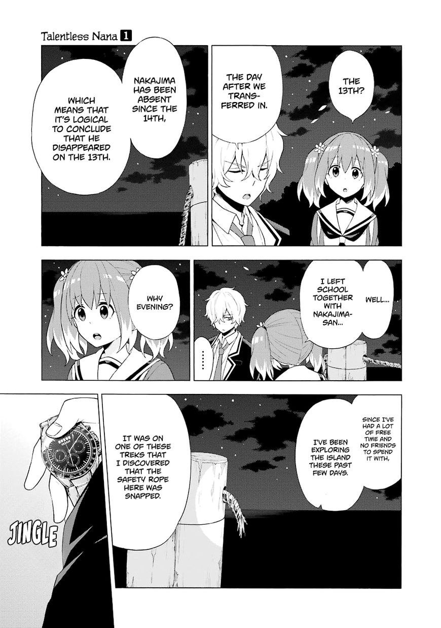 Read Talentless Nana Manga Online