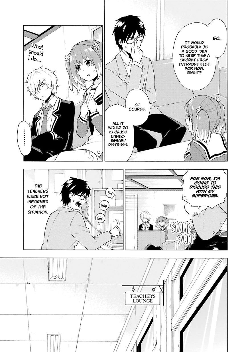 Read Talentless Nana Manga Online