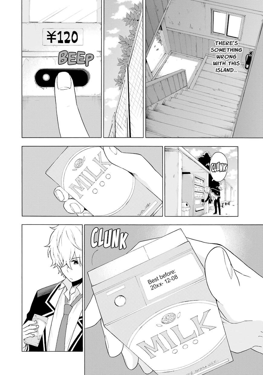 Read Talentless Nana Manga Online