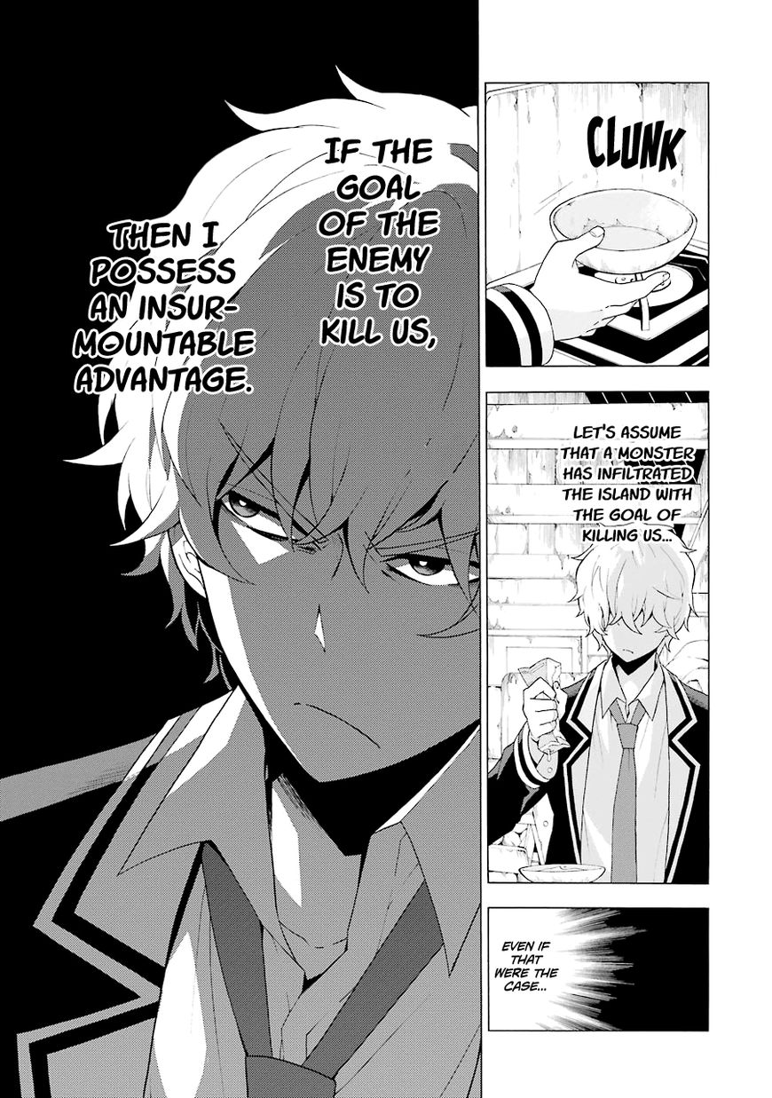 Read Talentless Nana Manga Online