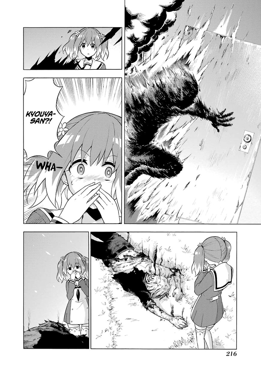 Read Talentless Nana Manga Online