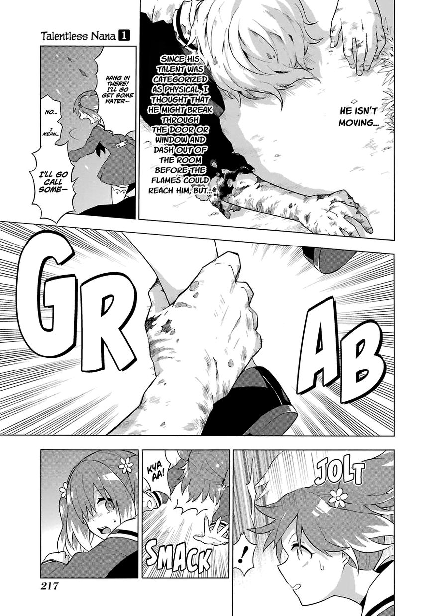Read Talentless Nana Manga Online