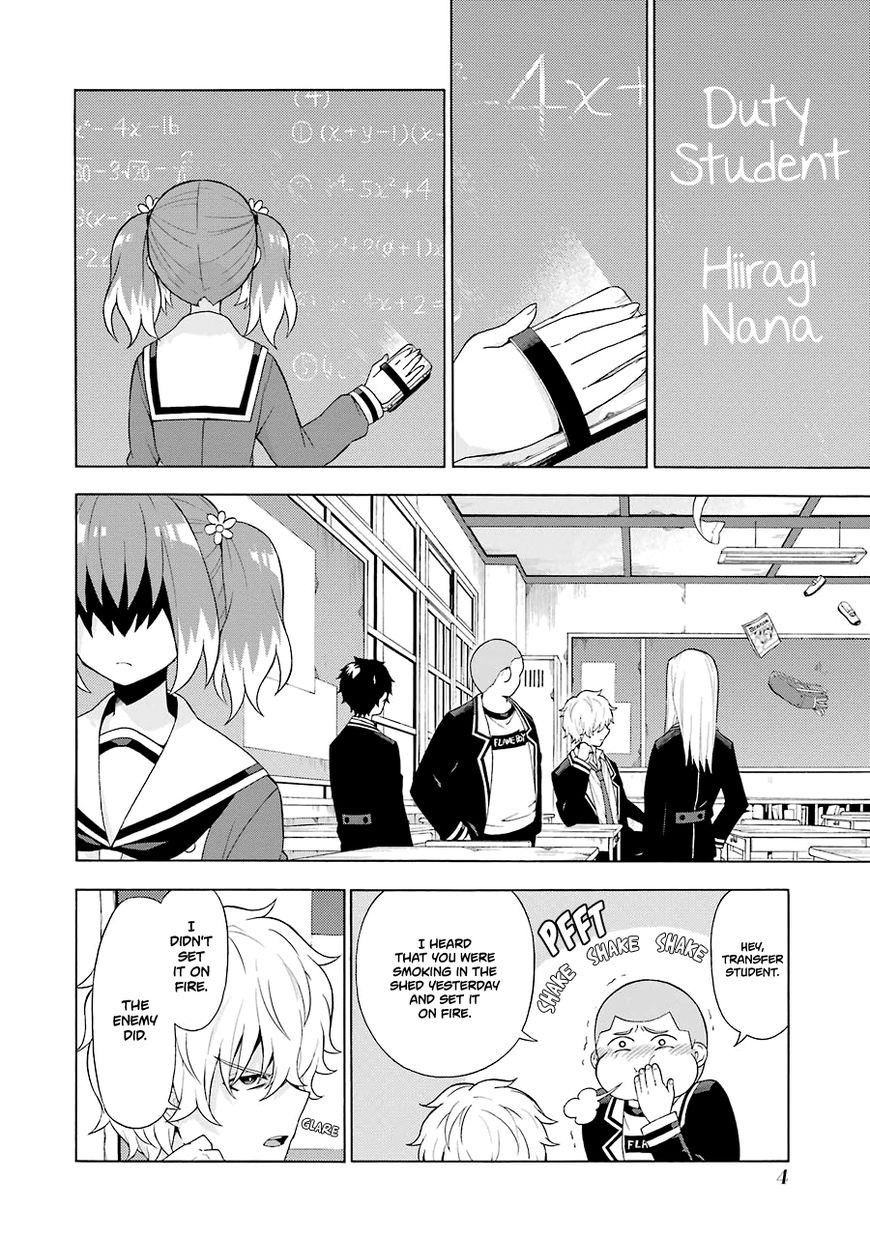 Read Talentless Nana Manga Online