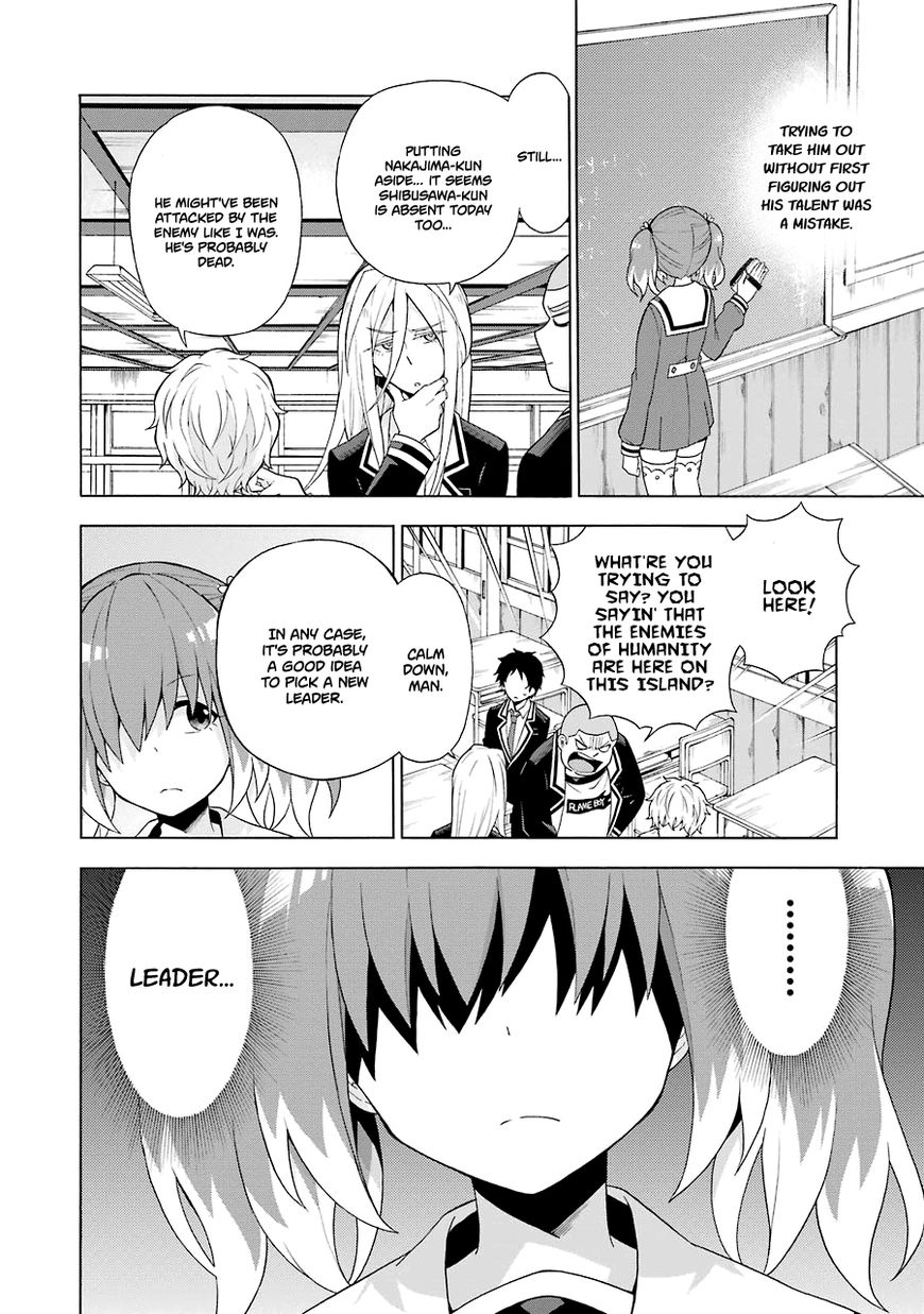 Read Talentless Nana Manga Online