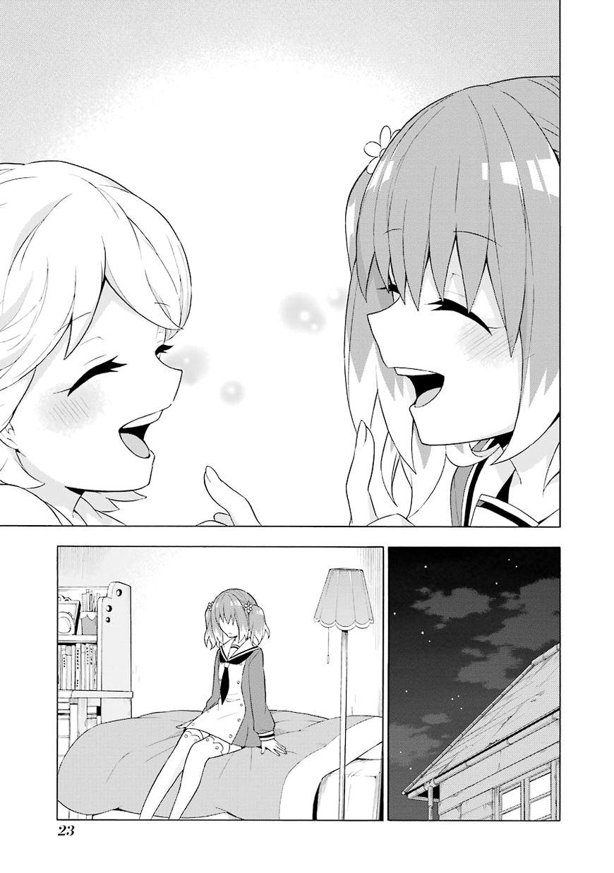 Read Talentless Nana Manga Online