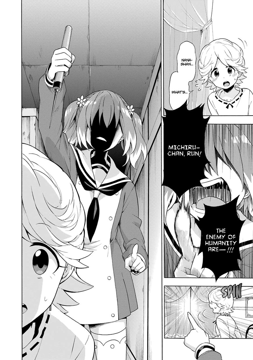 Read Talentless Nana Manga Online