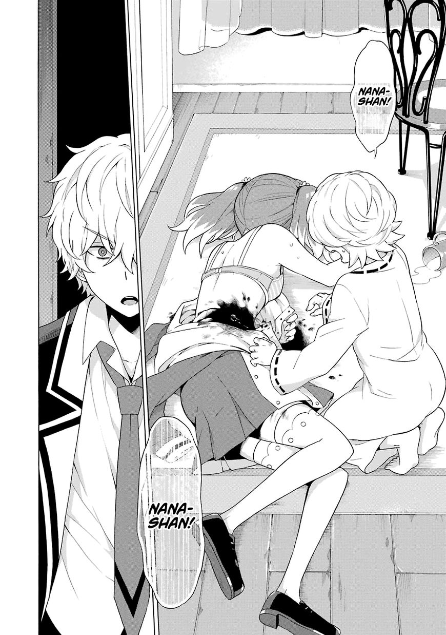 Read Talentless Nana Manga Online