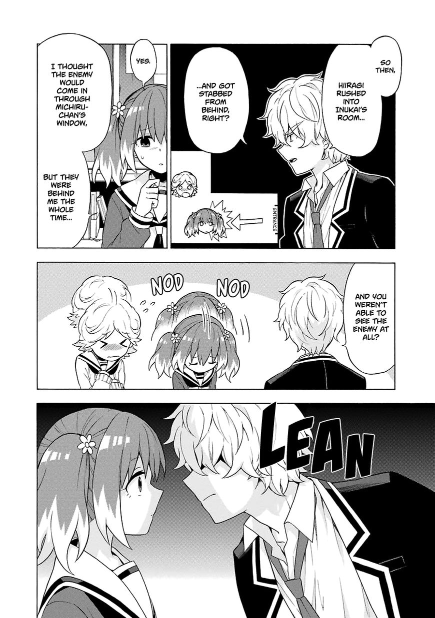 Read Talentless Nana Manga Online