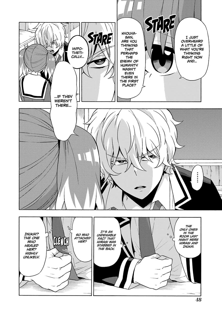 Read Talentless Nana Manga Online