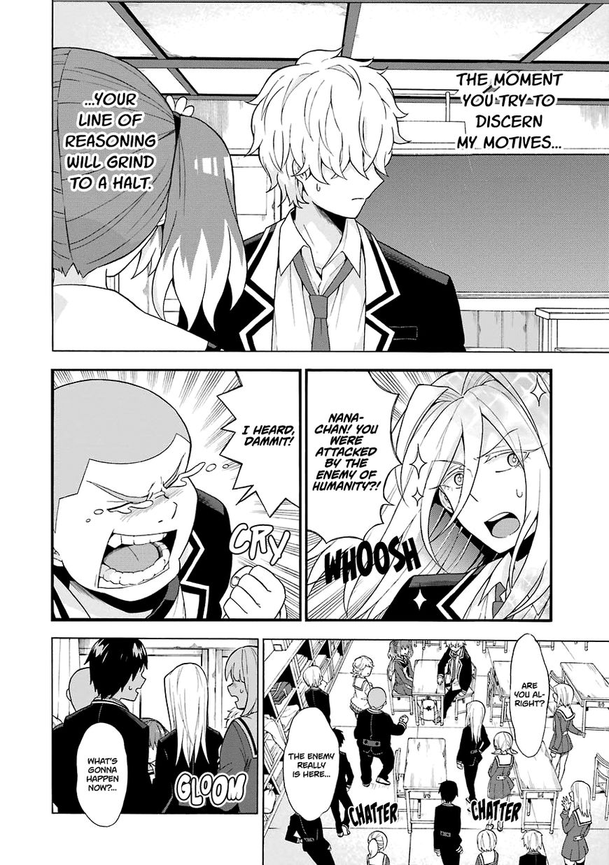 Read Talentless Nana Manga Online