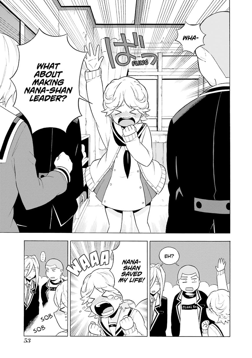 Read Talentless Nana Manga Online