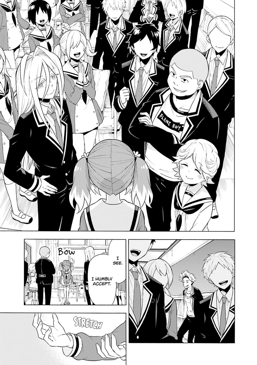 Read Talentless Nana Manga Online