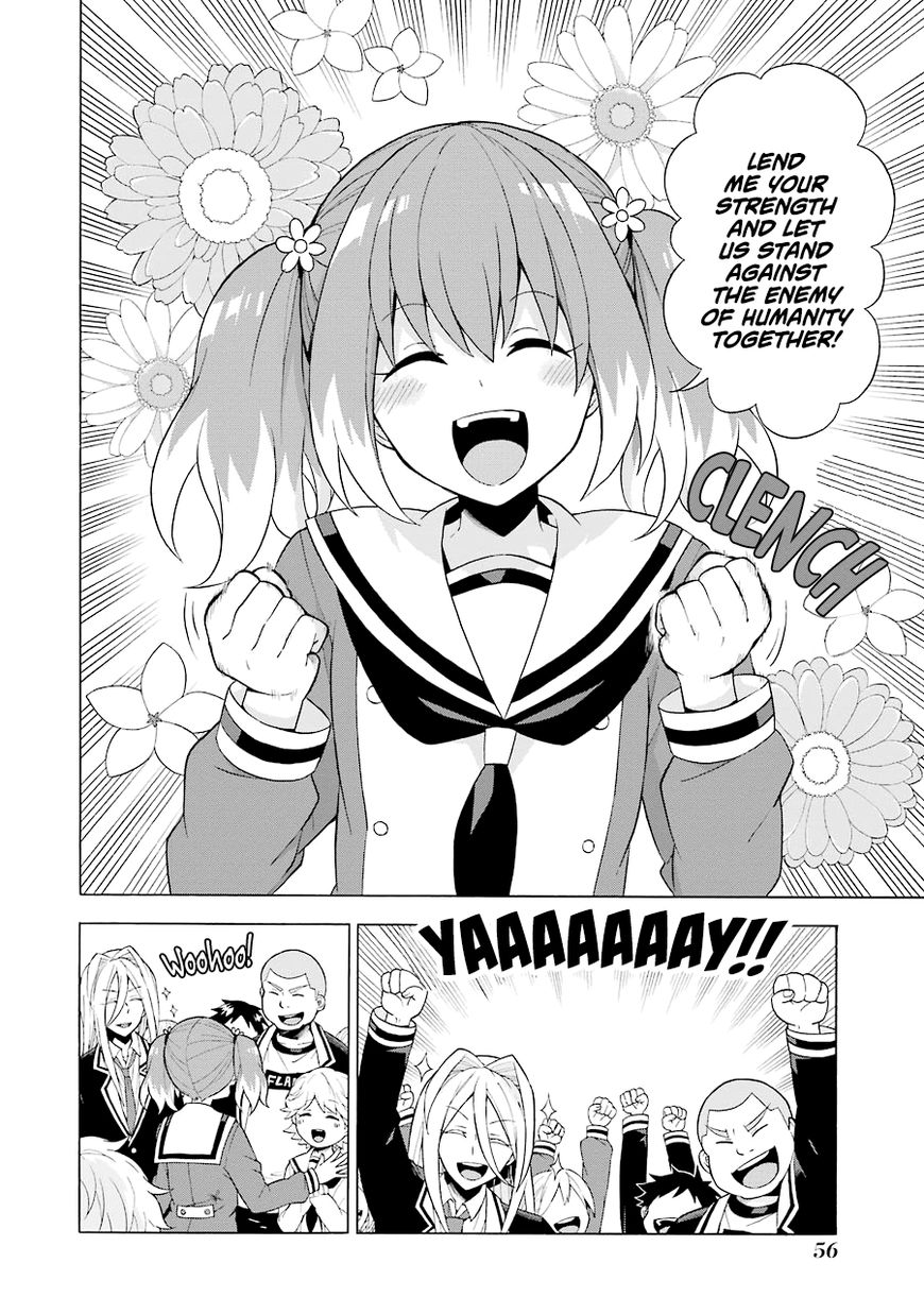 Read Talentless Nana Manga Online