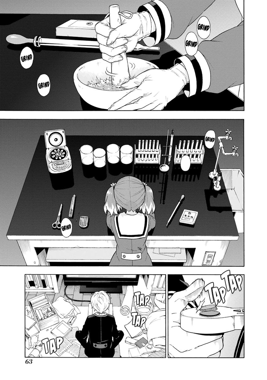 Read Talentless Nana Manga Online