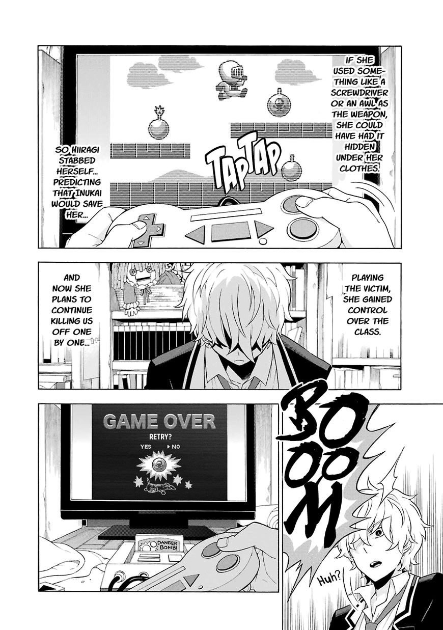 Read Talentless Nana Manga Online