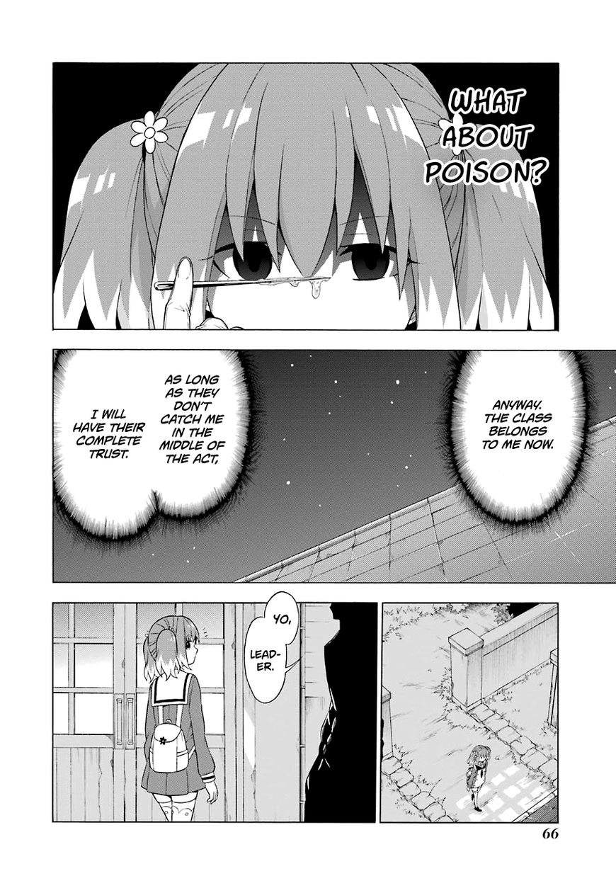 Read Talentless Nana Manga Online