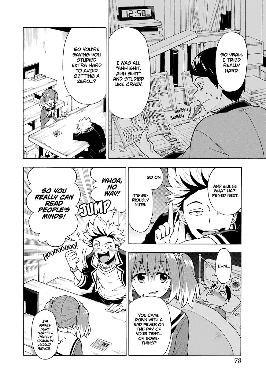 Read Talentless Nana Manga Online