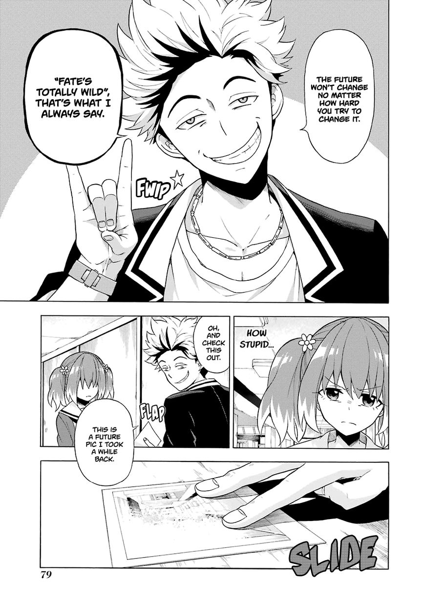 Read Talentless Nana Manga Online