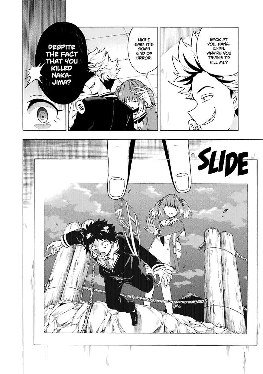 Read Talentless Nana Manga Online