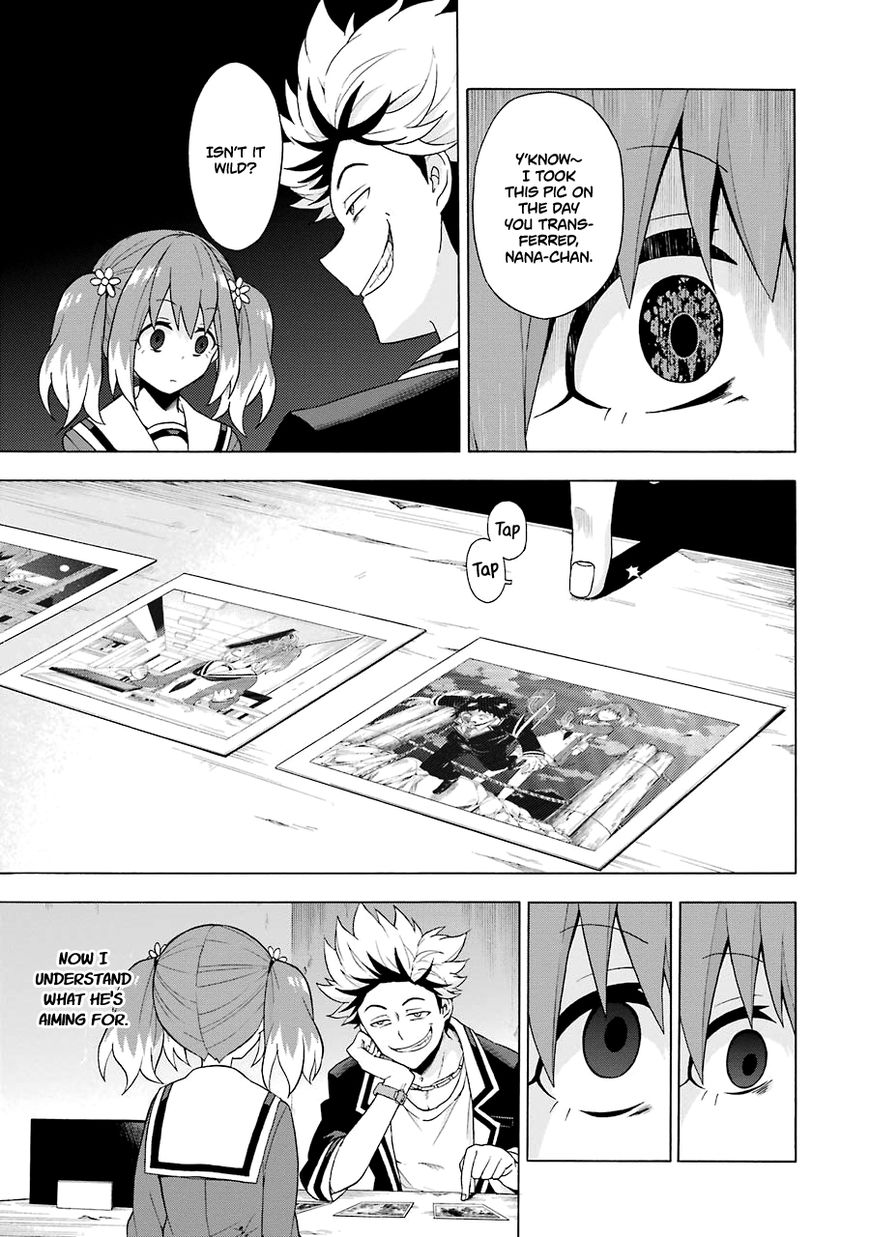 Read Talentless Nana Manga Online