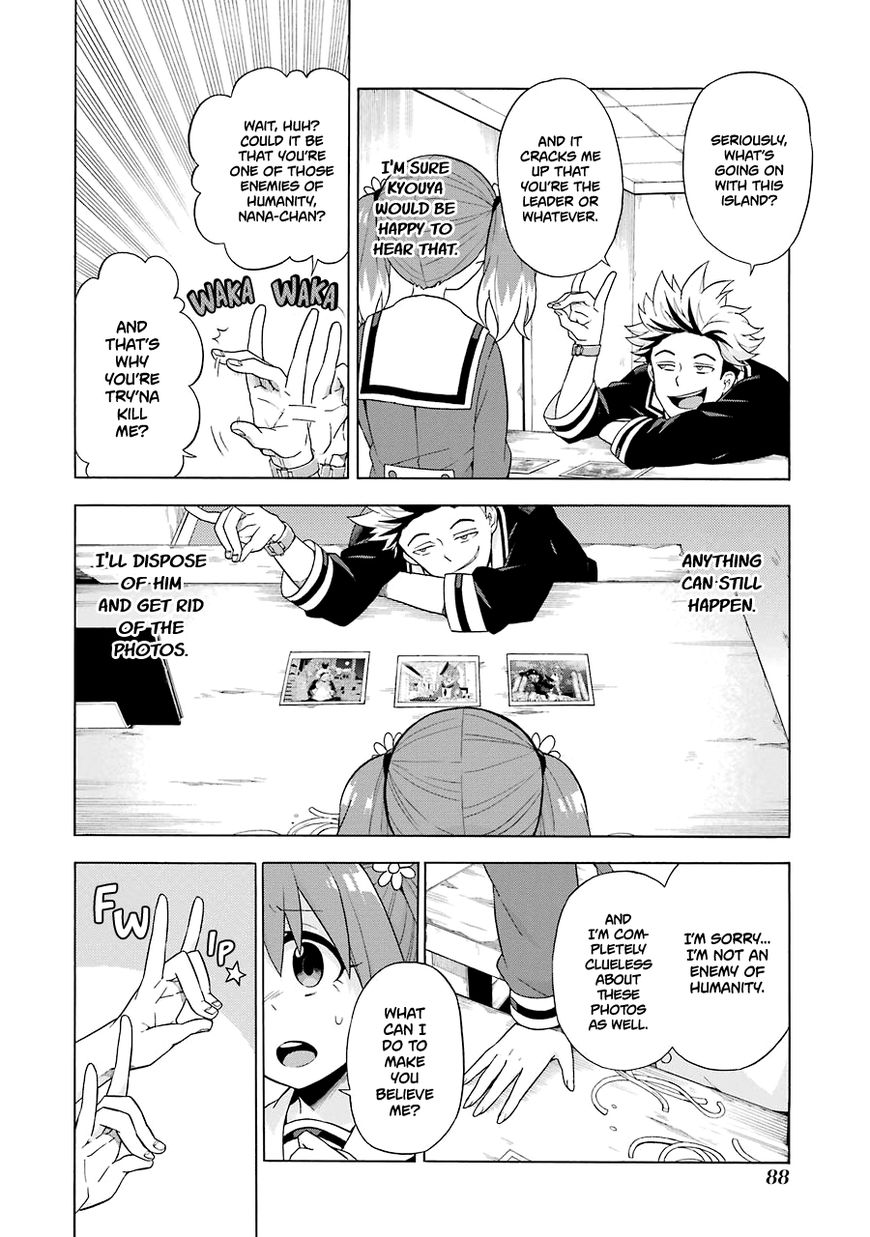 Read Talentless Nana Manga Online