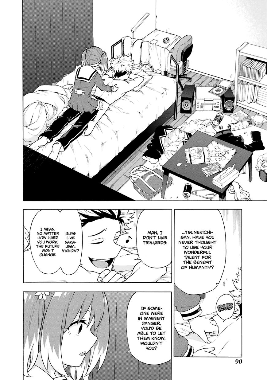 Read Talentless Nana Manga Online