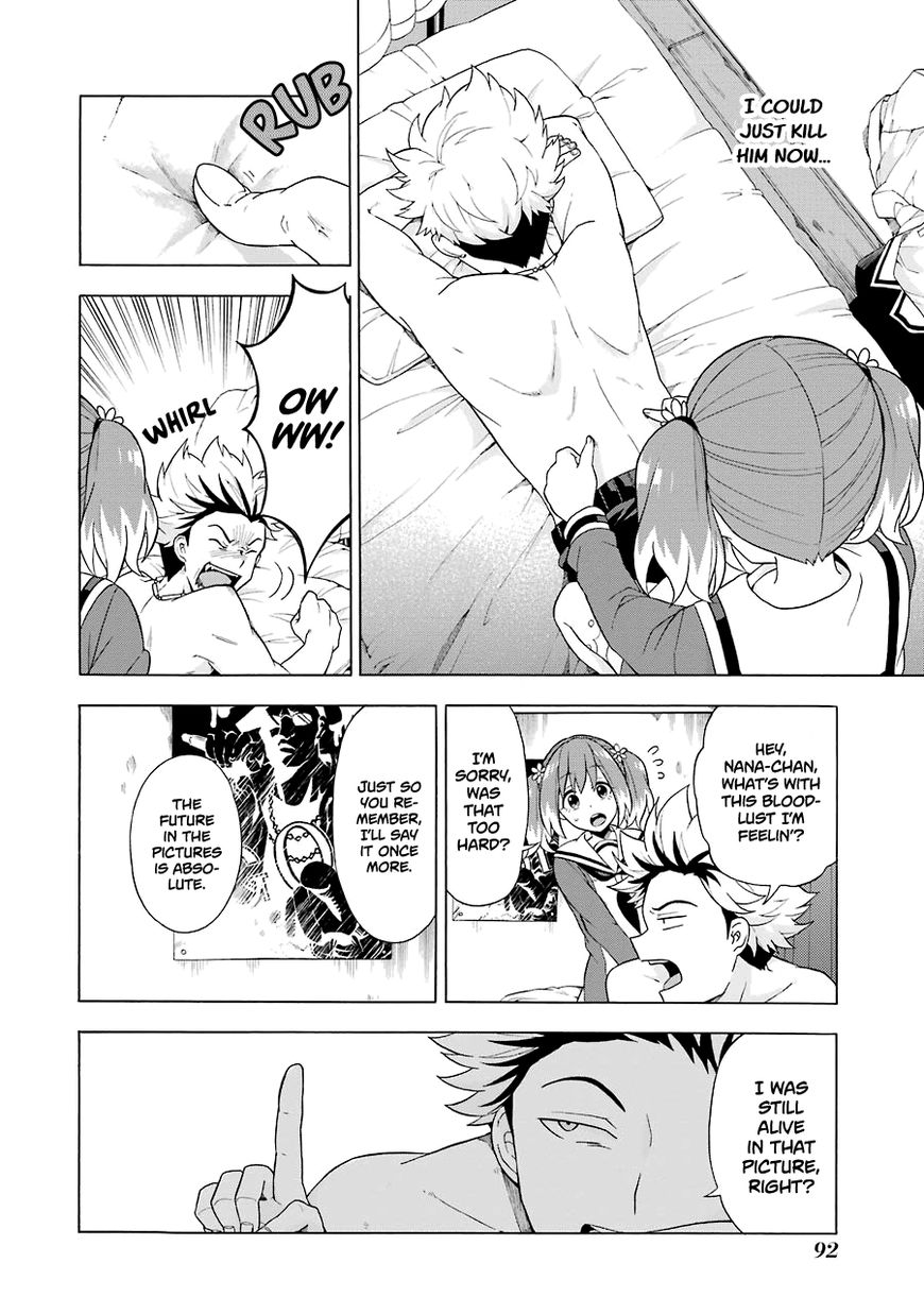 Read Talentless Nana Manga Online