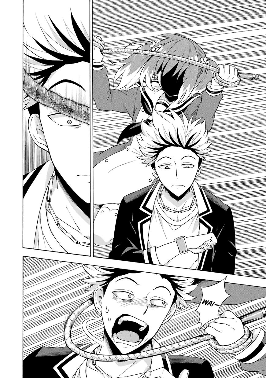 Read Talentless Nana Manga Online