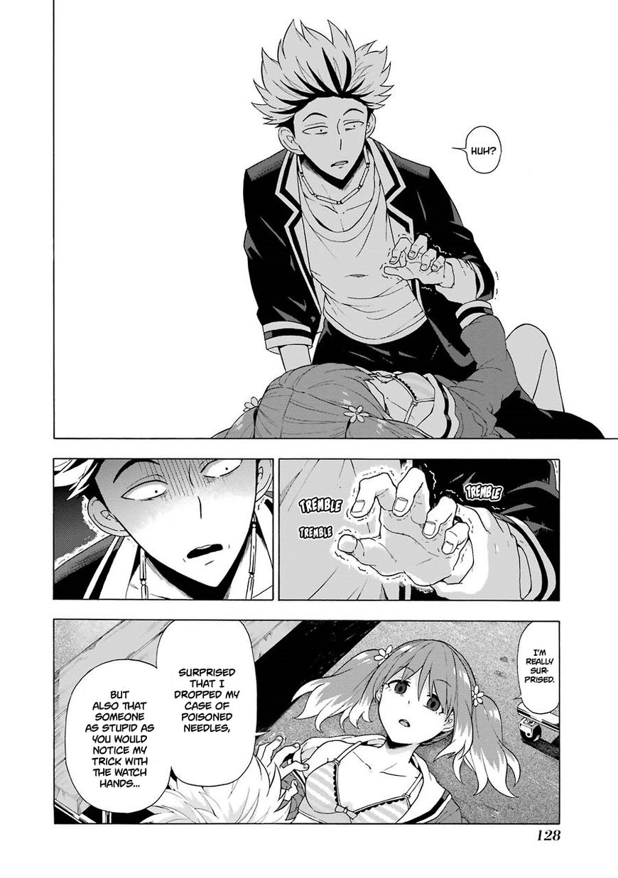 Read Talentless Nana Manga Online