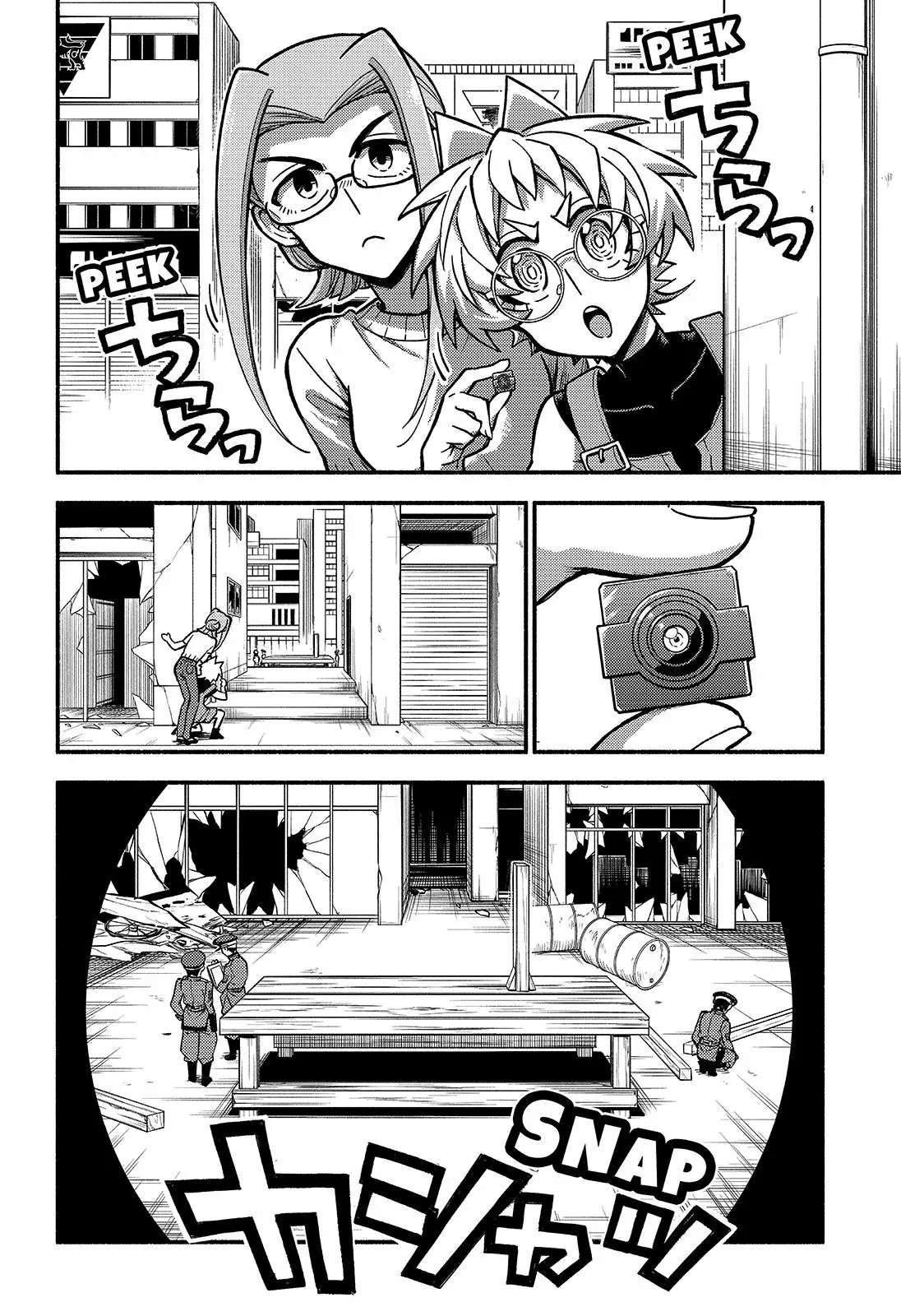 Read Talentless Nana Manga Online