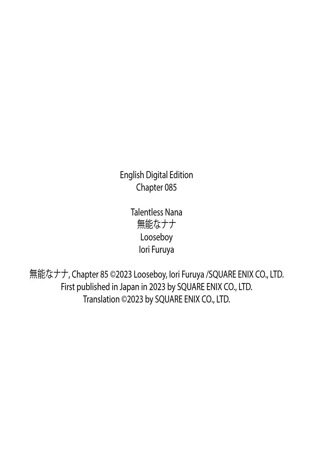 Read Talentless Nana Manga Online