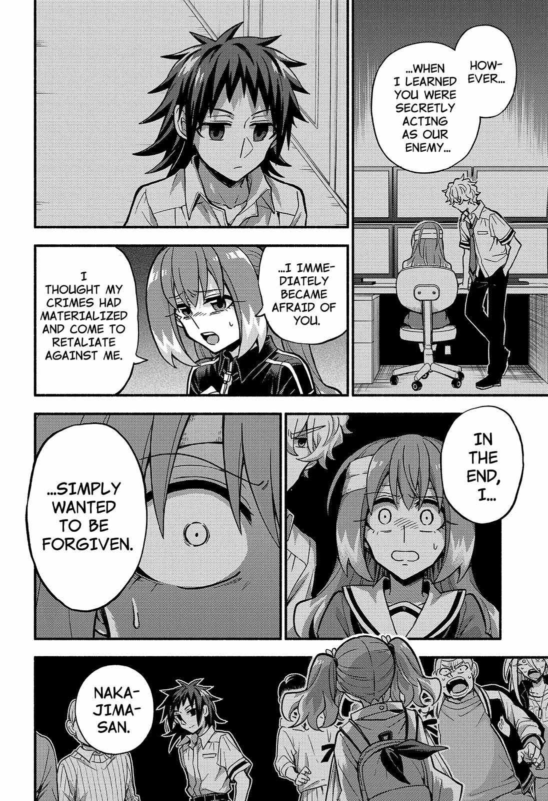Read Talentless Nana Manga Online
