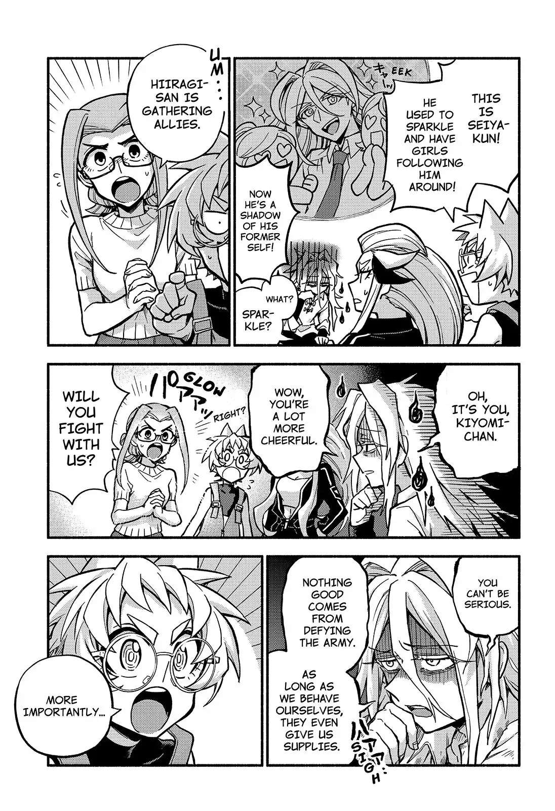 Read Talentless Nana Manga Online