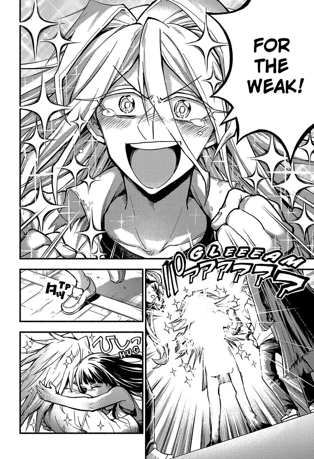 Read Talentless Nana Manga Online