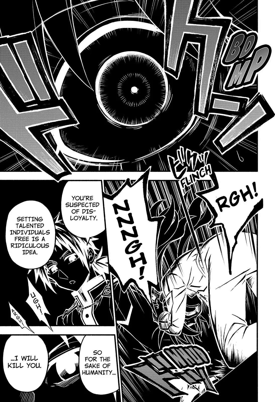 Read Talentless Nana Manga Online