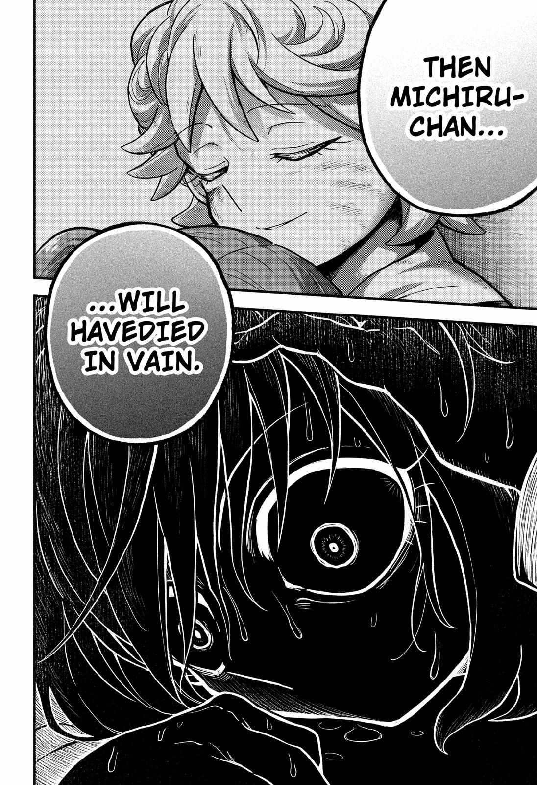 Read Talentless Nana Manga Online