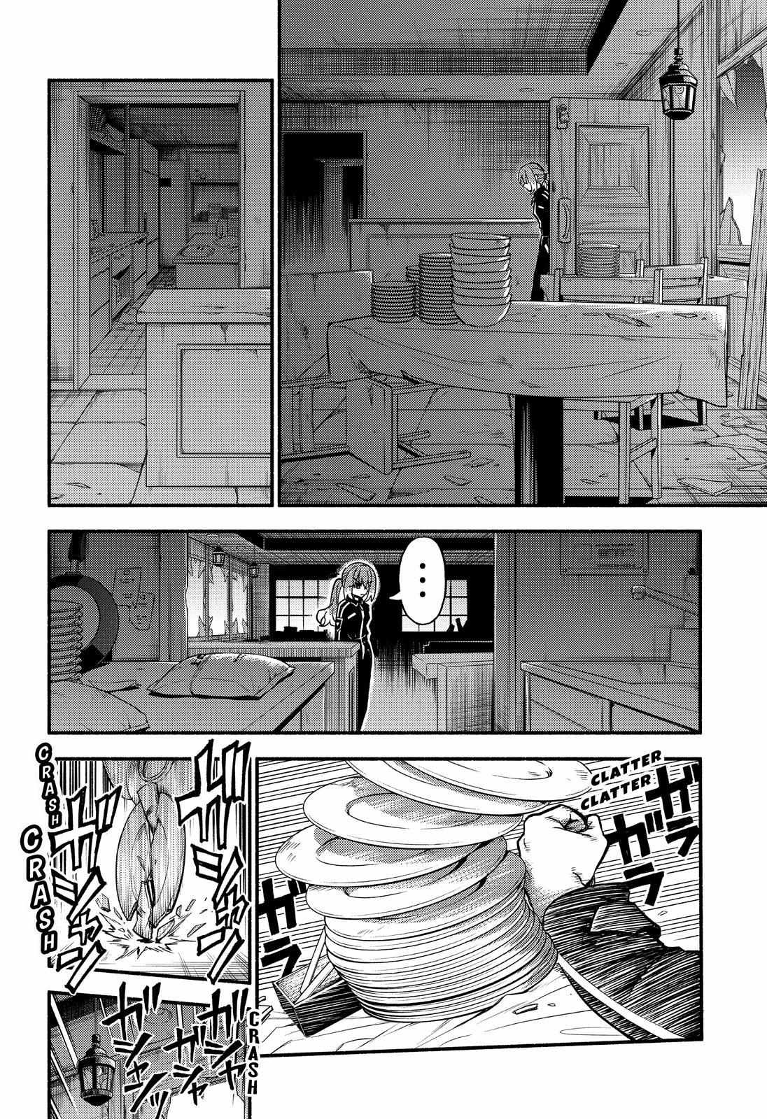 Read Talentless Nana Manga Online