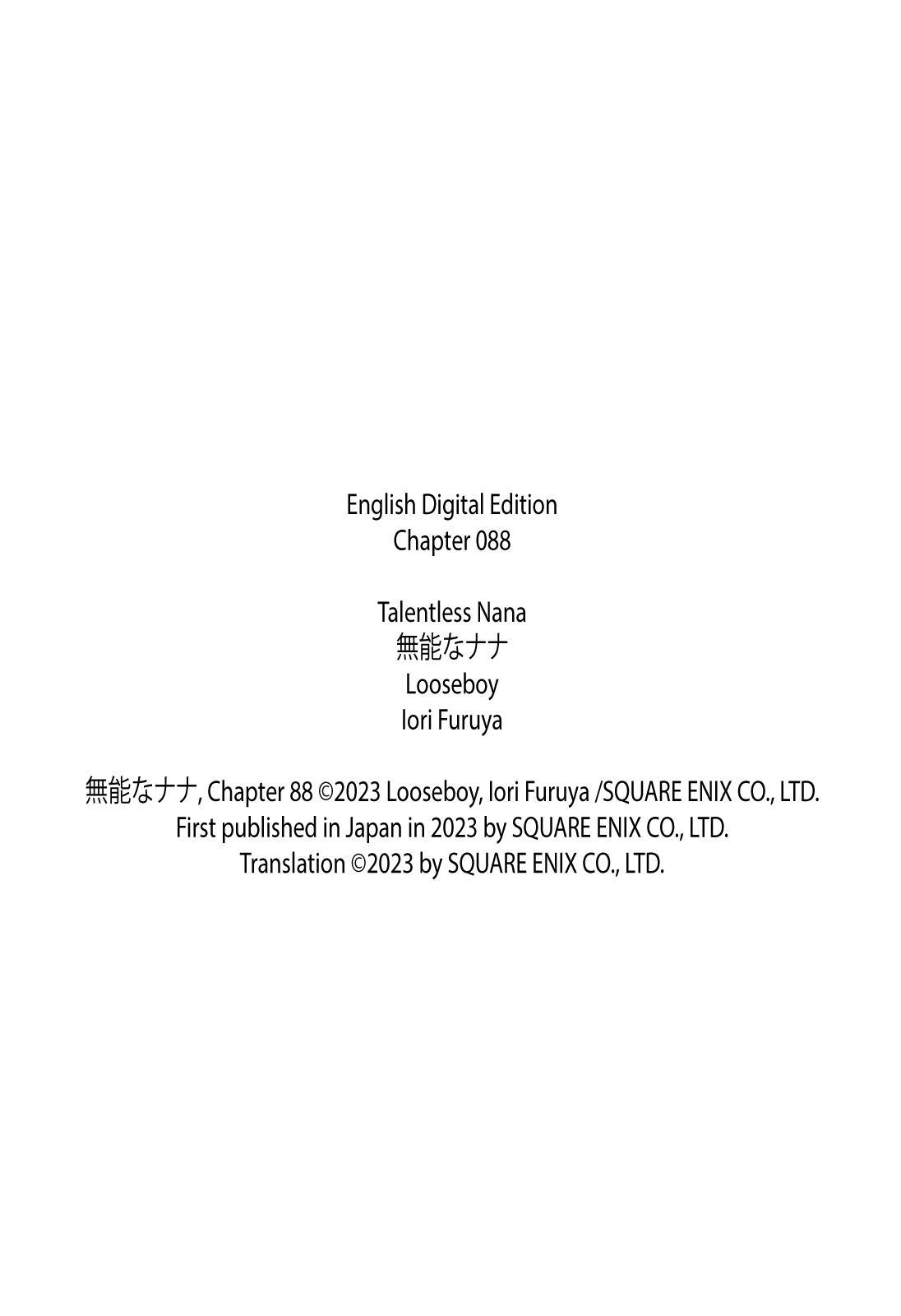 Read Talentless Nana Manga Online