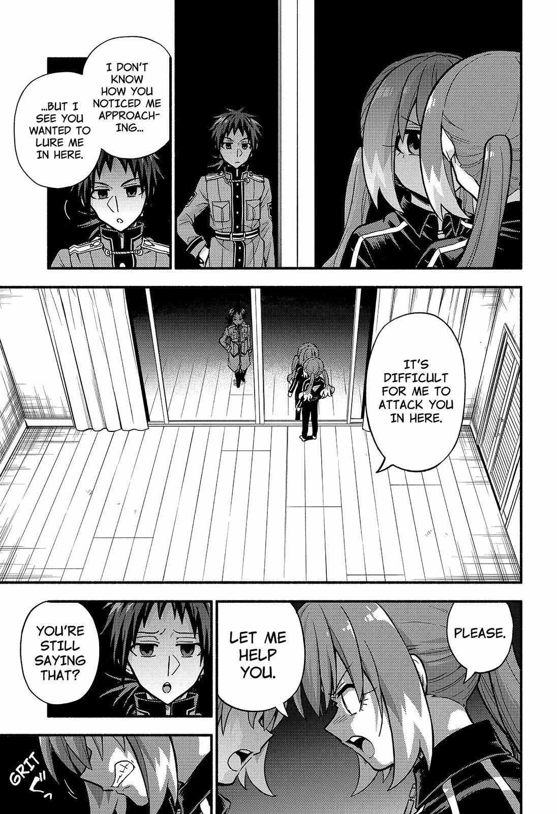 Read Talentless Nana Manga Online