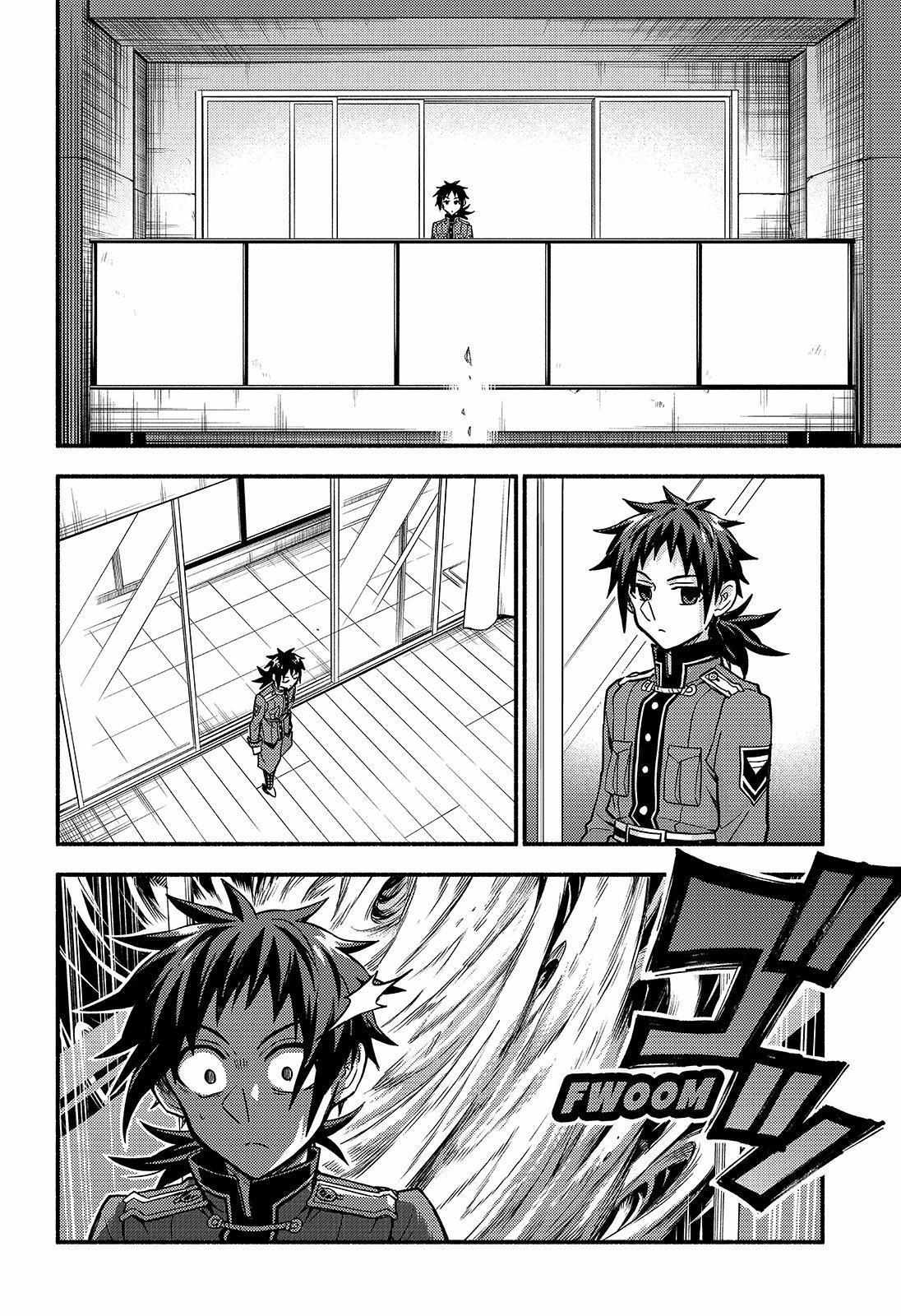 Read Talentless Nana Manga Online