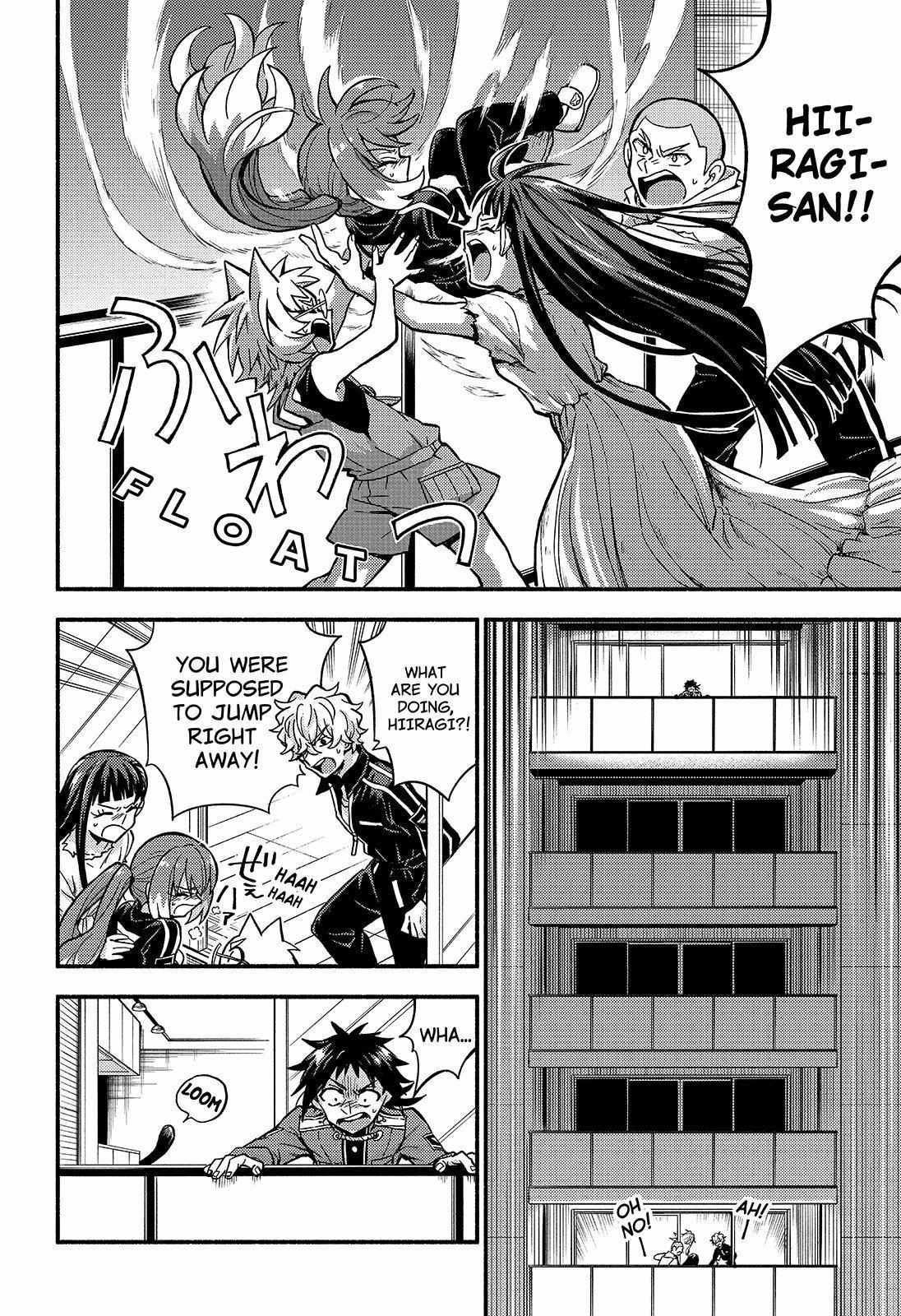 Read Talentless Nana Manga Online