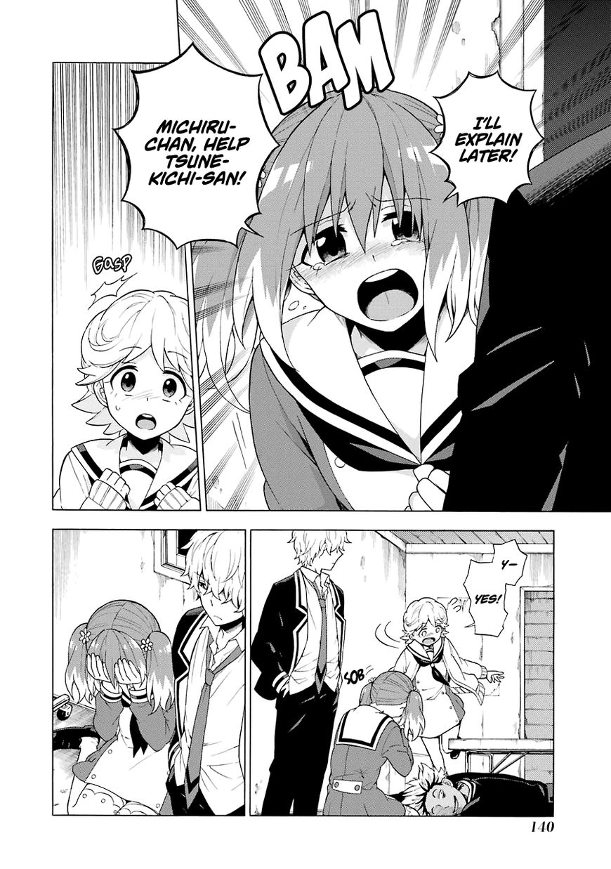 Read Talentless Nana Manga Online