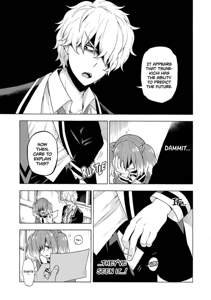 Read Talentless Nana Manga Online